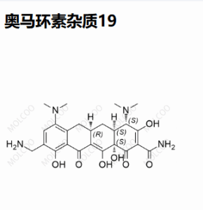 奥马环素杂质19 产品图片