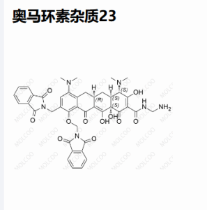 奥马环素杂质23