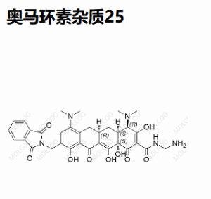 奥马环素杂质25