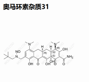 奥马环素杂质31