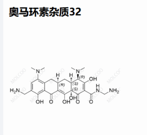 奥马环素杂质38