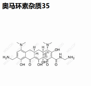 奥马环素杂质35
