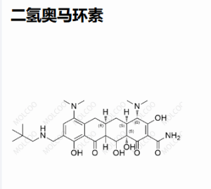 二氢奥马环素 产品图片