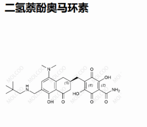 二氢萘酚奥马环素 产品图片