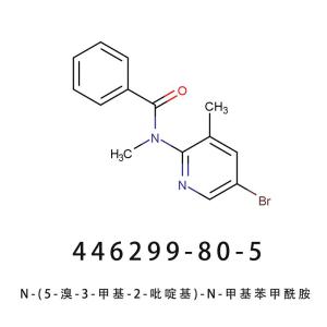 N-(5-溴-3-甲基-2-吡啶基)-N-甲基苯甲酰胺 446299-80-5