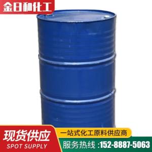 沙特进口乙二醇