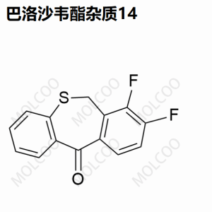 巴洛沙韦酯杂质14 2136287-66-4