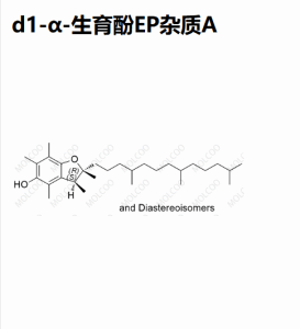 d1-α-生育酚EP杂质A 产品图片