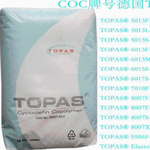 机械性COC TOPAS 8007S-04