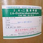2,6-二氯苯甲醛 产品图片