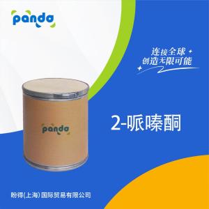 2-哌嗪酮 有机化工中间体 5625-67-2 工业级 