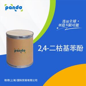 2,4-二枯基苯酚 220-466-0 机合成中间体和医药中间体
