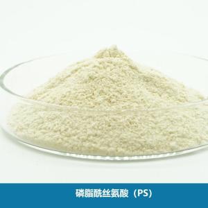 磷脂酰丝氨酸供应商 用于个人护理产品 产品图片