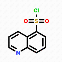喹啉-5-磺酰氯CAS号102878-84-2；分析试剂/现货优势供应