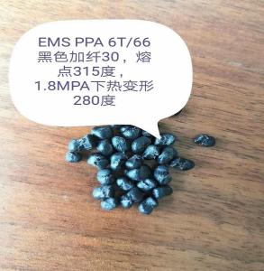 PA66 基础创新塑料(美国) RV00AE 注塑级 