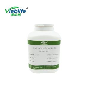 唯铂莱神经酰胺50 产品图片