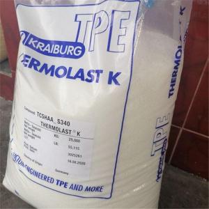 THERMOLAST K TC3GPN TPEE良好粘结性