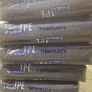 可塑性TPE THERMOLAST V TV5VAZ
