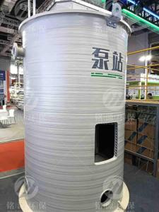 hmpp一体化泵站 性能稳定 工业废水用 铭源