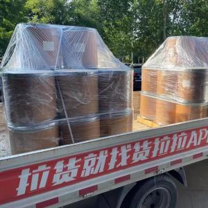 十六烷基三甲基溴化铵57-09-0可用作催化剂、乳化剂和增黏剂 