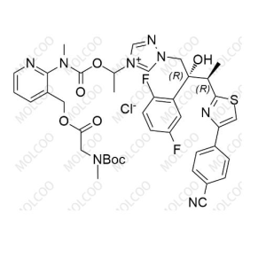 艾沙康唑杂质16(氯盐)
