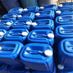 堵漏剂 防水堵漏，而且加固补强 建筑工程注浆的