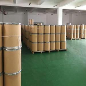 2-氯-3,5-二硝基苯甲酸 2497-91-8   含量98%以上 科研用途