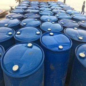   亚硫酸乙烯酯 电池电解液合成工业中间体 3741-38-6 99% 