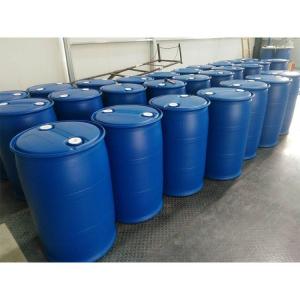   单氰胺 农用中间体水处理剂塑料原料 420-04-2 30% 
