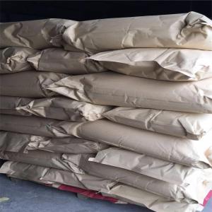 1500粘度  黄原胶 11138-66-2 用于食品石油等抗氧化  