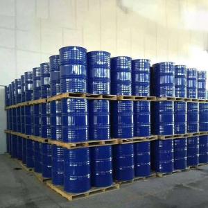   3-甲氧基丙胺 染料中间体水处理剂防腐清洗剂?  5332-73-0 99% 