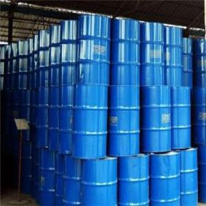   叔丁基乙烯基醚 乙烯树脂中间体 926-02-3 98% 