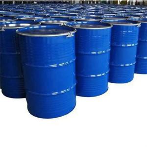   四氯化钛 珠光颜料钛电子材料 7550-45-0  