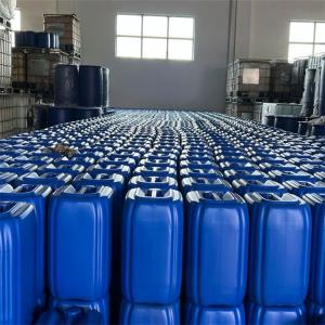   酱油味香精 酱香风味调味食品   