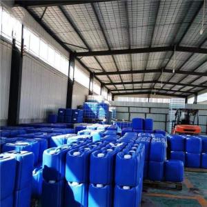   改性大豆磷脂 抗氧剂保湿剂 8002-43-5 60% 