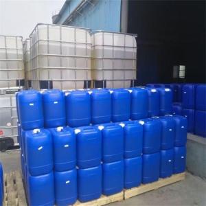铅离子含量500克/升  甲基磺酸铅   用于电镀颜料填充剂  