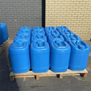  锡酸锌 烟雾抑制剂塑料工业用 12036-37-2 86% 