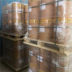   钼酸钡 去硫精剂发光材料催化剂 7787-37-3 85-90% 