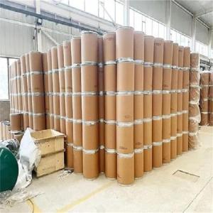   1-氨基环丙烷羧酸盐酸盐 有机合成中间体 68781-13-5 98% 