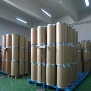   对氨基苯腈 香料合成有机合成中间体 873-74-5 98% 