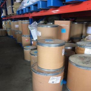   对羟基苯丙酸甲酯 有机合成中间体塑料阻燃剂 5597-50-2 98% 