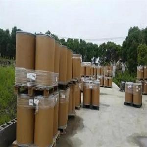  甲基三丁基氯化铵 表面活性剂催化剂 56375-79-2 98% 