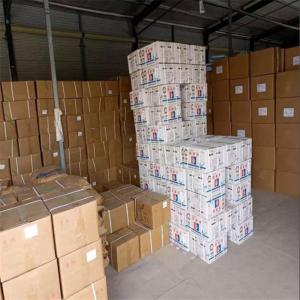   乳酸链球菌素 调味品香精香料 1414-45-5  