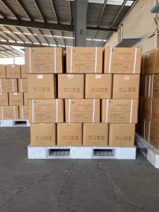   达玛树脂 油墨工业塑料改性剂密封材料 9000-16-2 软化点125 