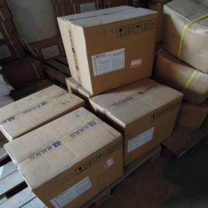   海苔粉 促进剂原料食品添加剂   