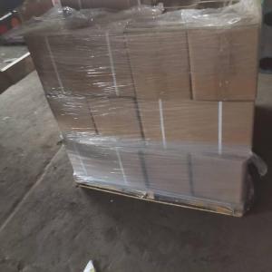   呋喃酮 食品风味剂香精增香剂香料工业 3658-77-3 98% 