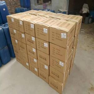 38%   花生四烯酸ARA 506-32-1 营养强化剂脂肪酸  