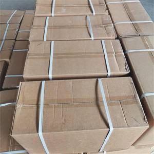 复合蜡 润滑 防水性涂料添加剂