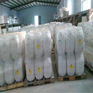   酵母浸膏 33% 生化试剂微生物培养基 8013-01-2 