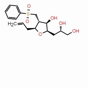 艾日布林中間體；CAS：871348-10-6